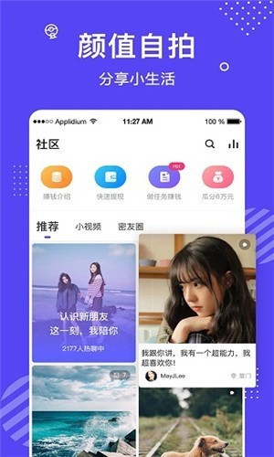 最近2019年日本中文免费字幕电影完整版下载