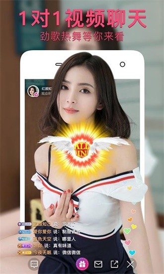 绿巨人聚合破解app黑科技免费版下载