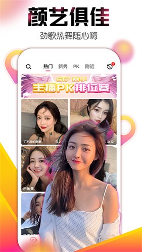 大地资源中文在线观看官网免费版下载