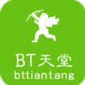 春雨直播在线看